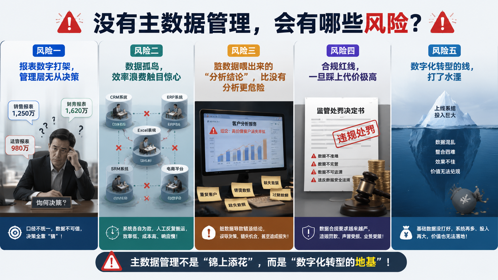 ChatGPT Image May 21, 2026, 11_04_17 AM.png